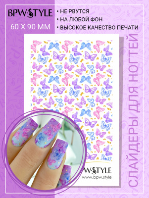 Слайдер-дизайн SPARKLE Бабочки золото из каталога Слайдеры SPARKLE, в интернет-магазине BPW.style